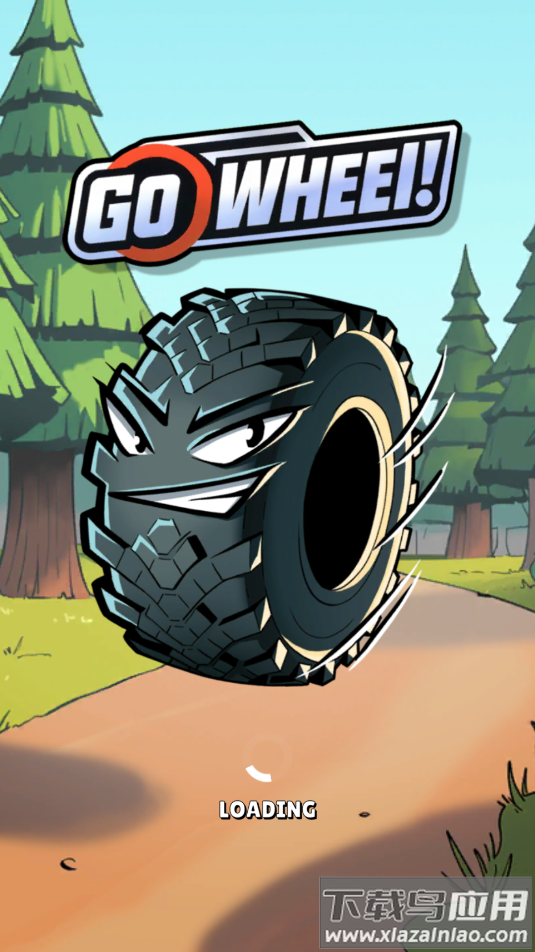 车轮前进游戏最新版截图2