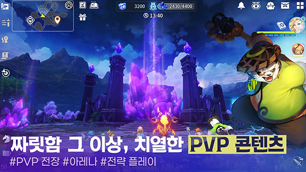 魔灵召唤克罗尼柯战记手游最新版截图1