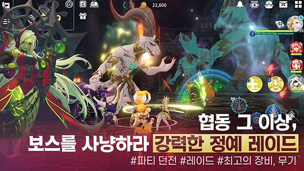 魔灵召唤克罗尼柯战记手游最新版截图2