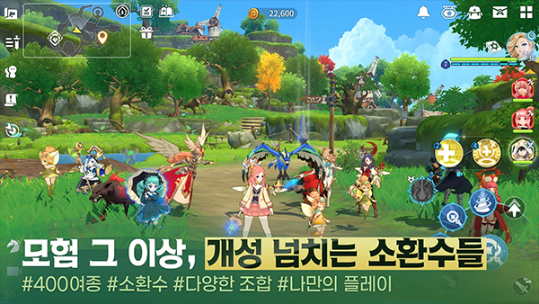 魔灵召唤克罗尼柯战记手游最新版截图3