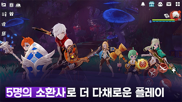 魔灵召唤克罗尼柯战记手游最新版截图5