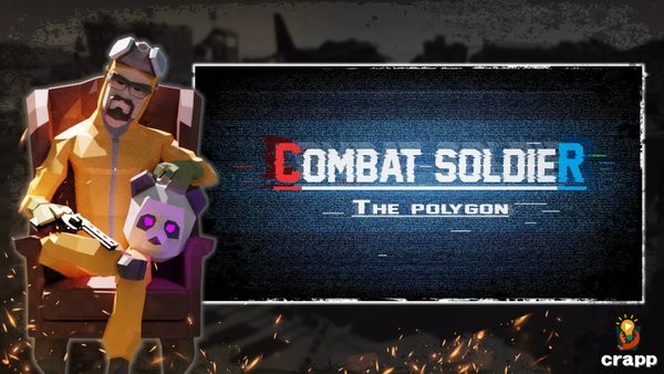 战斗士兵多边形游戏(Combat Polygon)截图1