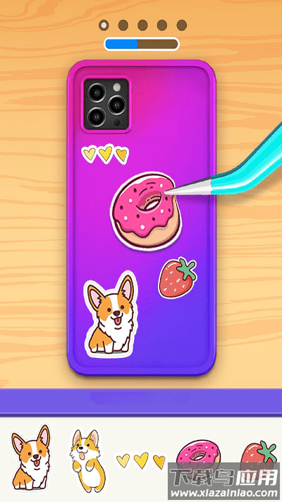 做个手机壳游戏最新版截图1