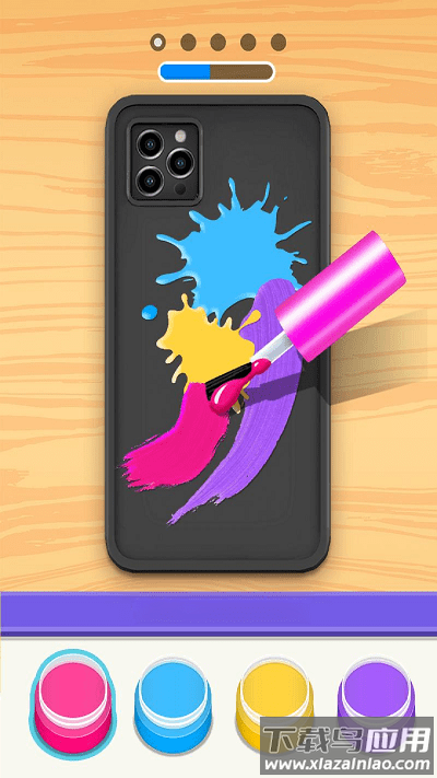 做个手机壳游戏最新版截图4