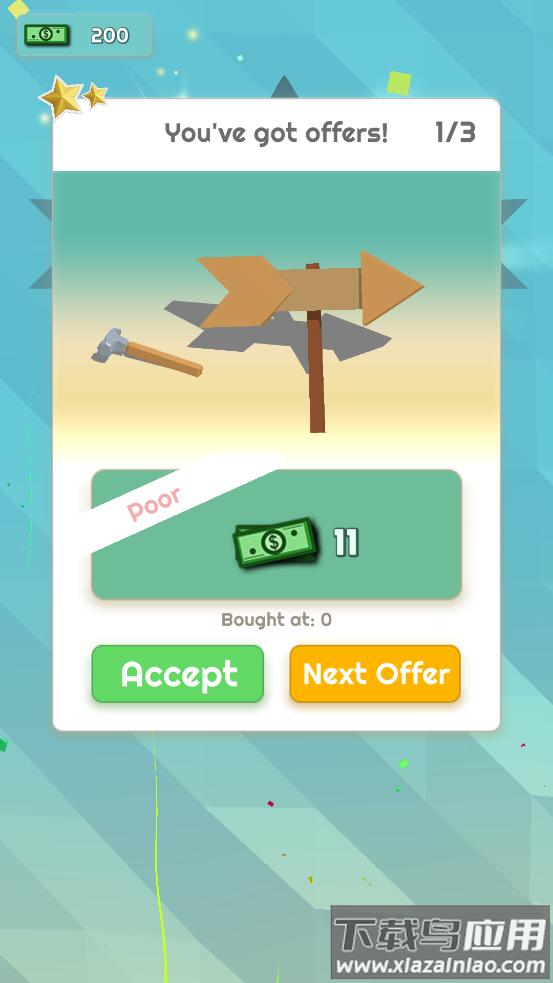 工匠大师小游戏最新版截图4