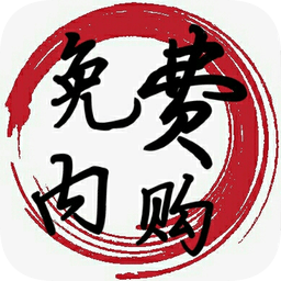 gg修改器免root版中文