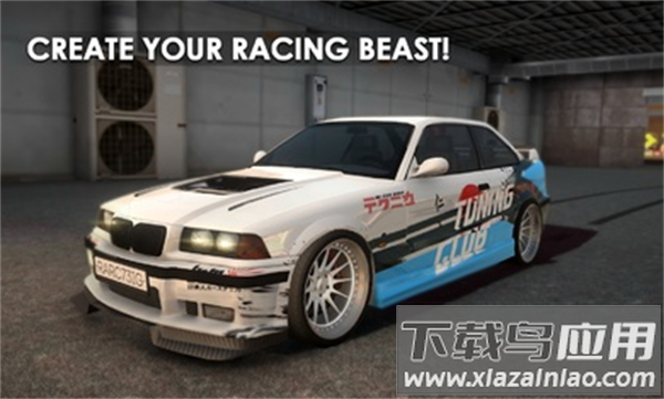 改装俱乐部游戏(改装俱乐部（国际服）安装器)截图2