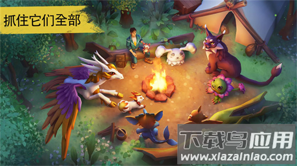 小精灵生存指南手游安卓版(Amikin Survival)最新版截图2