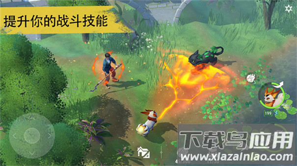 小精灵生存指南手游安卓版(Amikin Survival)最新版截图4