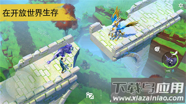 小精灵生存指南手游安卓版(Amikin Survival)最新版截图5