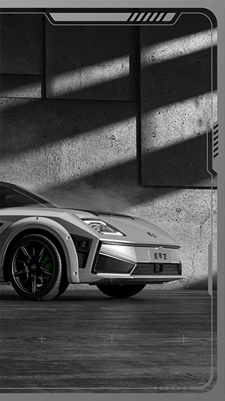 沙龙汽车官方版截图