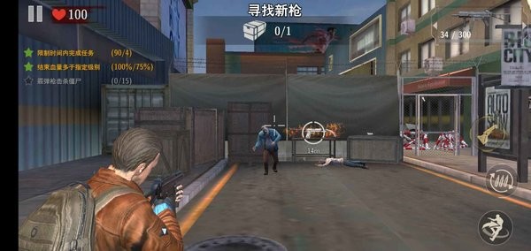 死亡三角游戏最新版截图2