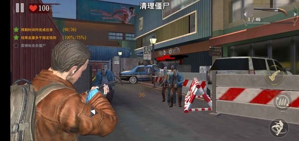 死亡三角游戏最新版截图3