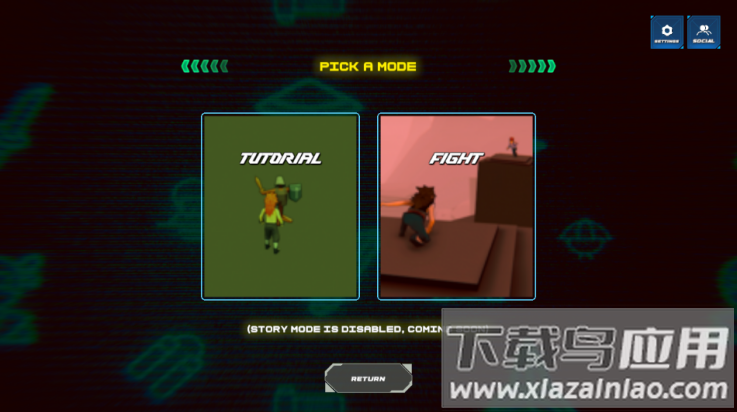 忍者传奇最新版本(忍者传奇原版安装器)最新版截图2