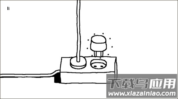 即插即用手游最新版截图4