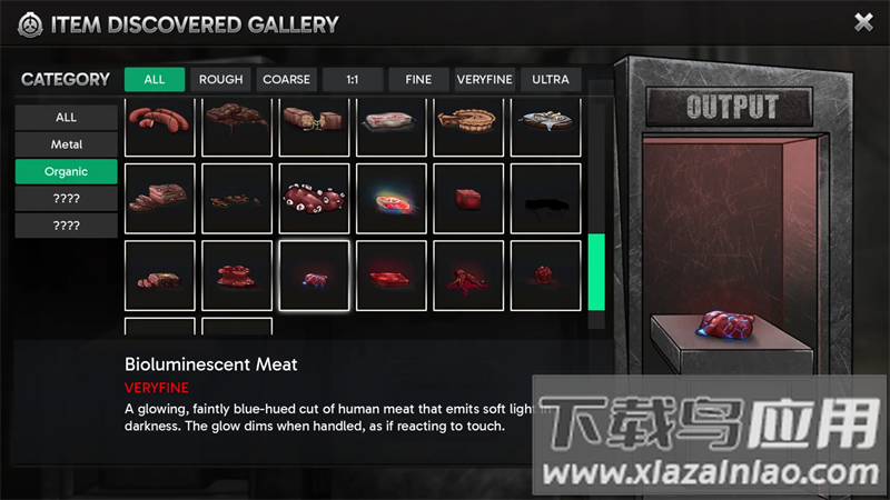 SCP精炼所手游最新版最新版截图1