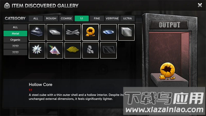 SCP精炼所手游最新版最新版截图2