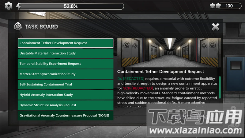 SCP精炼所手游最新版最新版截图4