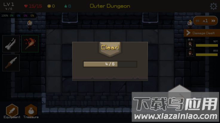 地牢防线随机召唤游戏(地牢防线：随机召唤安装器)最新版截图2