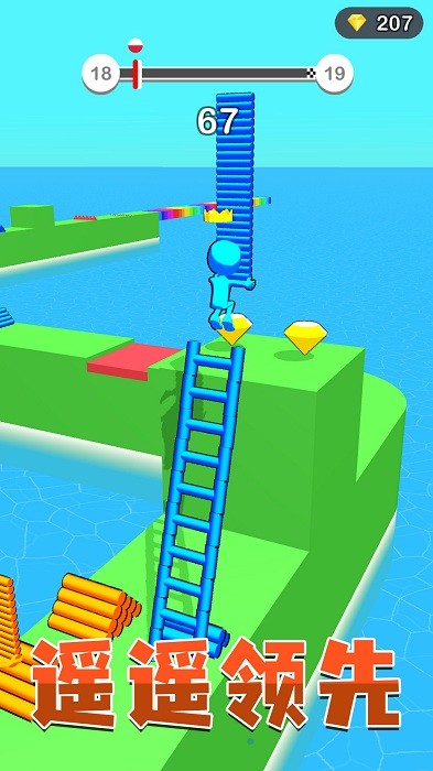 造桥小达人游戏最新版截图2