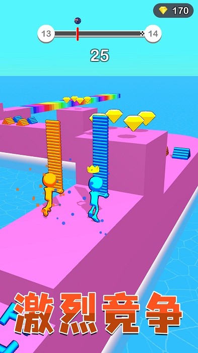 造桥小达人游戏最新版截图3