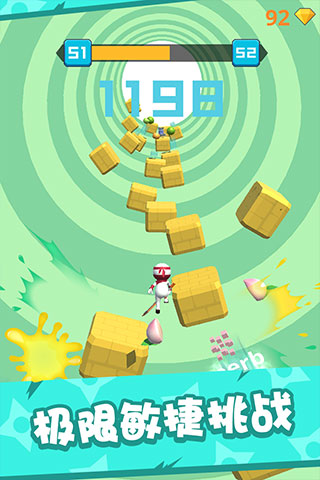 天天向上切水果手游最新版截图2