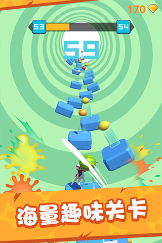 天天向上切水果手游最新版截图4