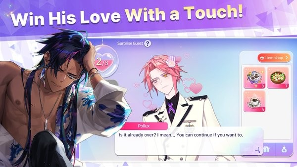 阿尔卡纳黄昏官方(ArcanaTwilight)截图2