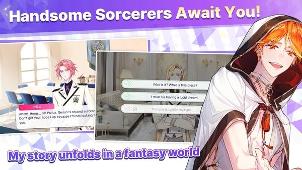 阿尔卡纳黄昏官方(ArcanaTwilight)截图4