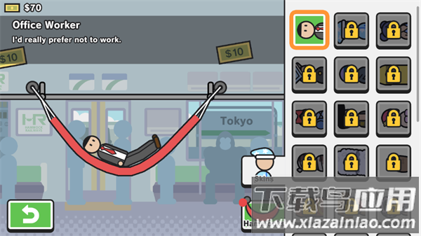 今日摸鱼大作战手游最新版