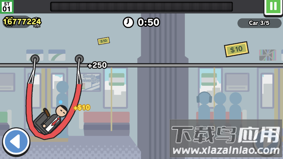 今日摸鱼大作战手游最新版最新版截图1