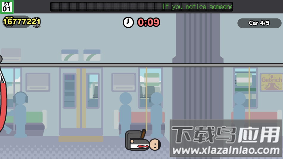 今日摸鱼大作战手游最新版最新版截图2