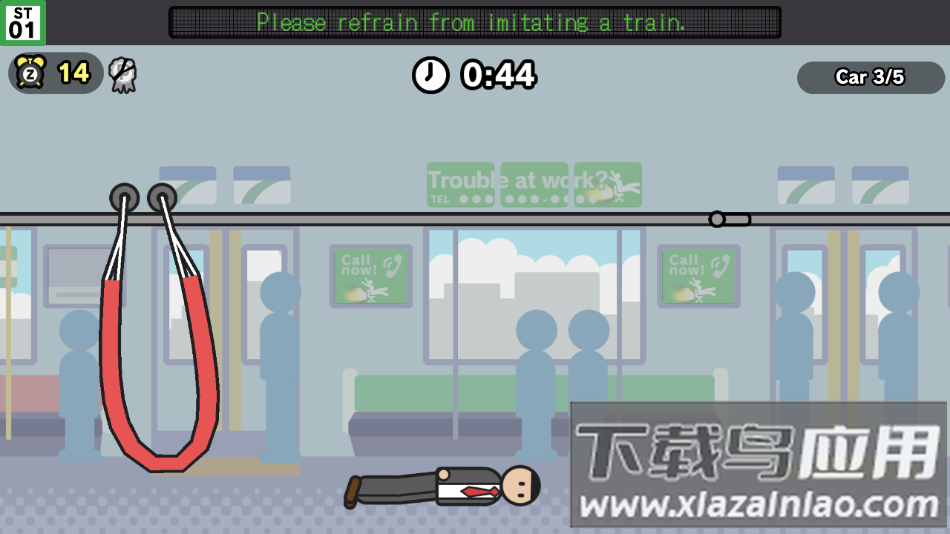 今日摸鱼大作战手游最新版最新版截图4