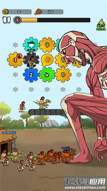 人类战争进化史手机版