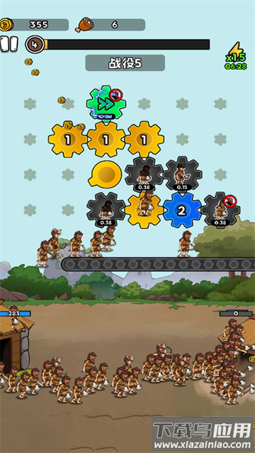 人类战争进化史手机版