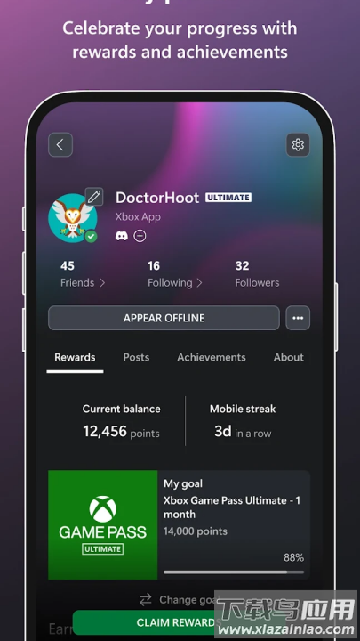 xbox官方app截图2