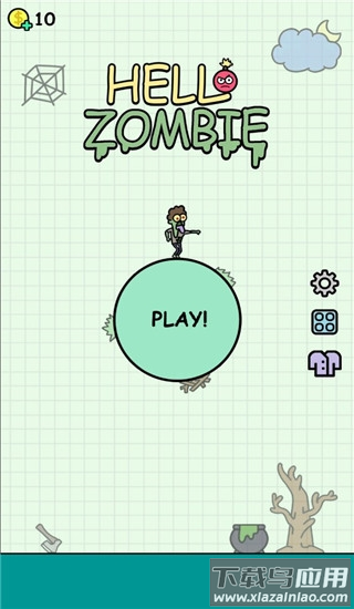 你好僵尸游戏(Hello Zombie)最新版截图3