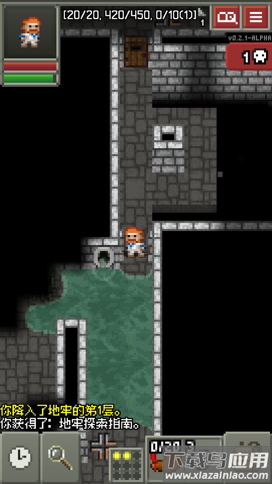 碳素地牢最新版最新版截图3