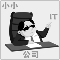 小小IT公司官方正版下载