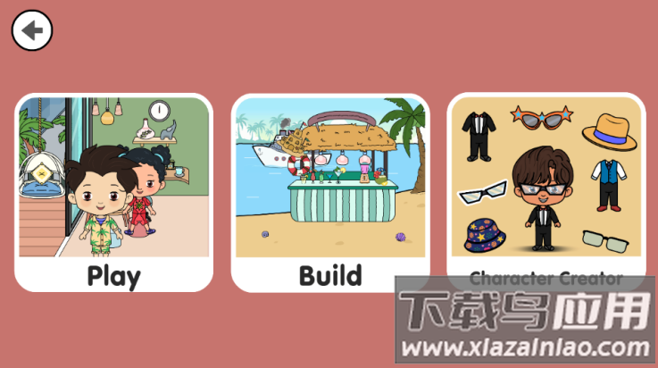 蒂奇镇我的酒店游戏(Tizi Hotel)最新版截图1