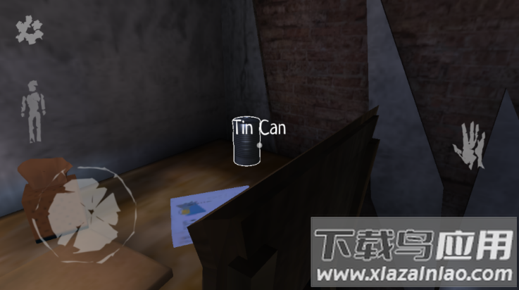 杀手杰夫游戏截图4