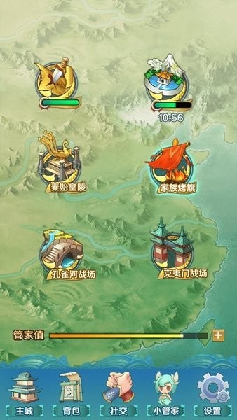 剑侠小青app2023(剑侠世界助手)截图