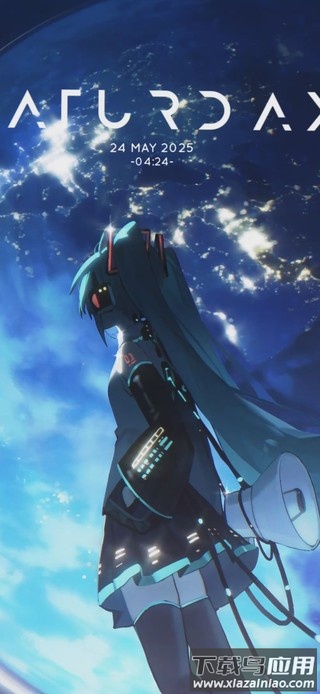 初音ミクHatsuneMiku壁纸下载截图1