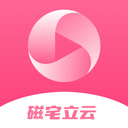 磁宅立云app
