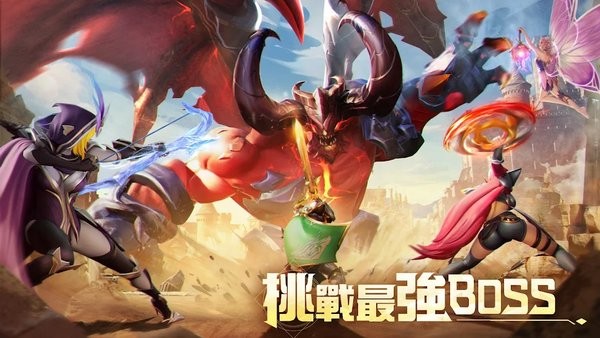 英雄魔咒再临游戏最新版截图1