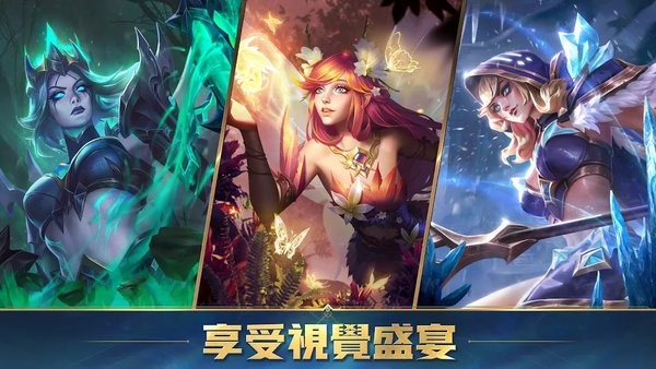 英雄魔咒再临游戏最新版截图5