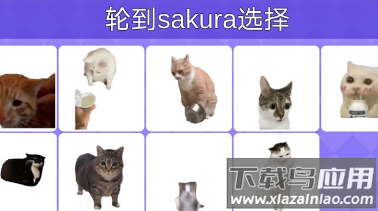 Meme的毒药游戏最新版截图4