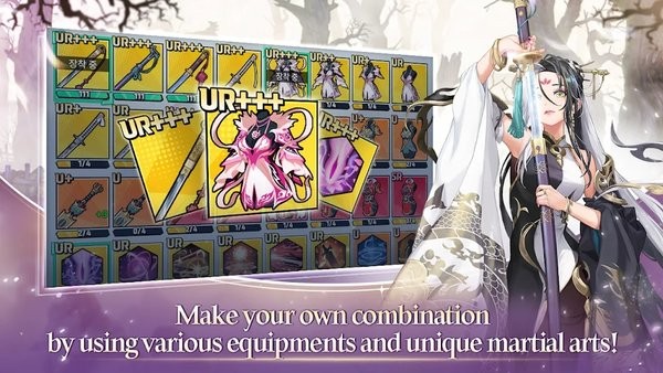 武林少女养成最新版(Legendary Master Idle)最新版截图1