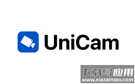unicam摄像头软件