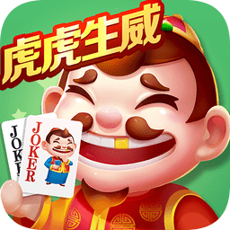 途游斗地主最新版